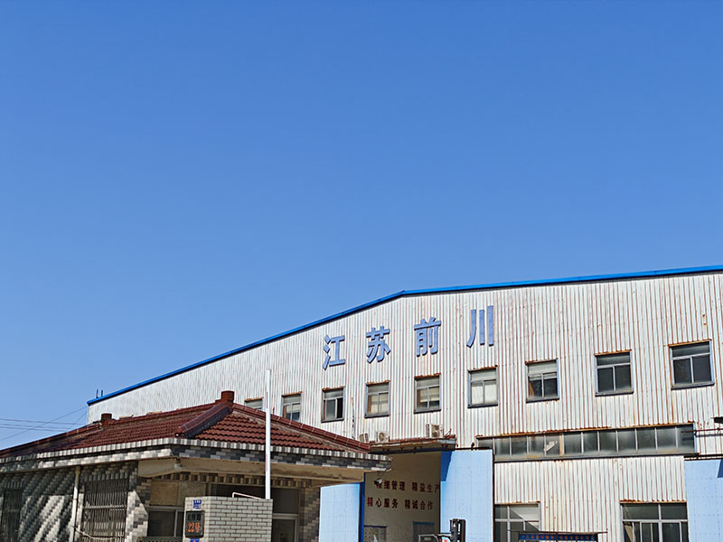 廠房廠貌